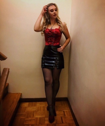 Валерия